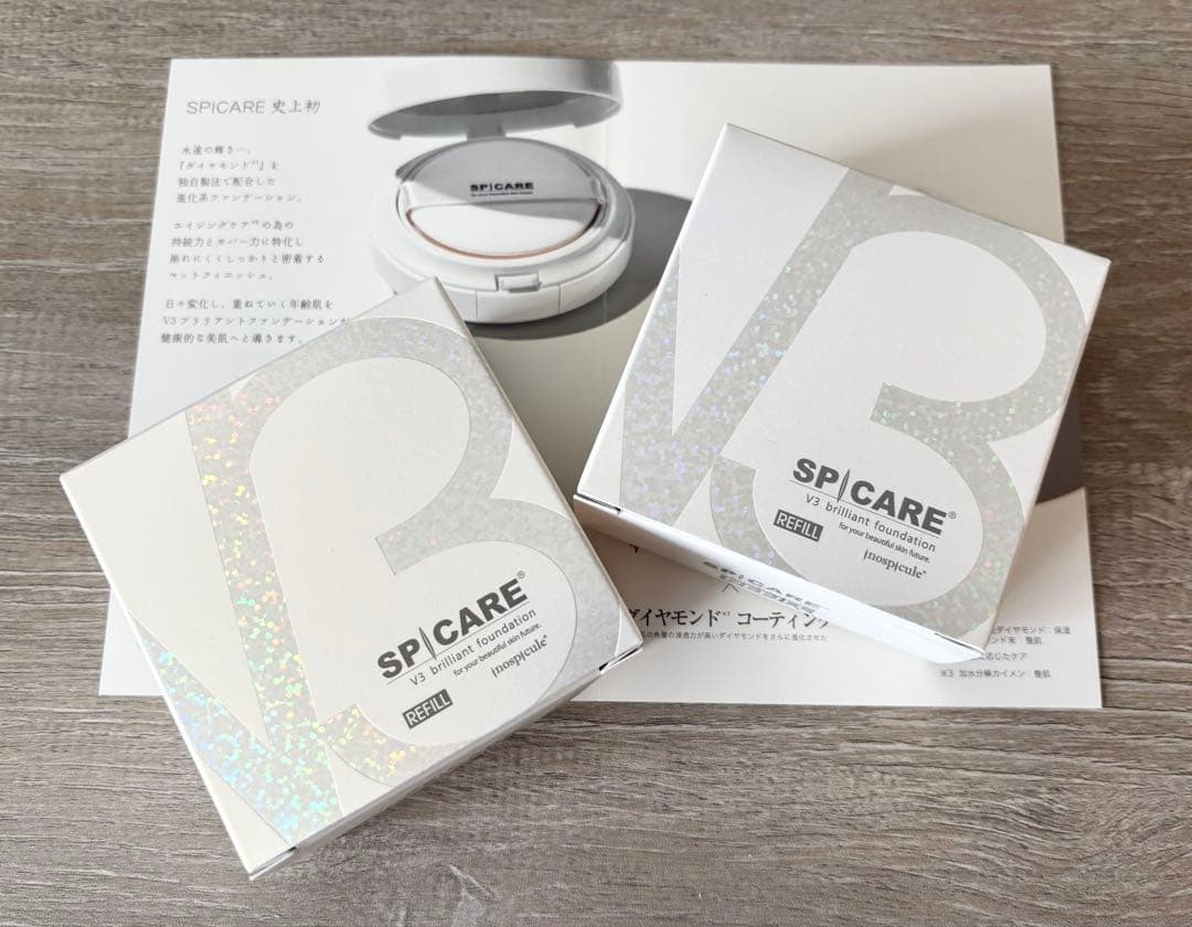 【正規品】 2個ロットナンバー付きV3 ブリリアント ファンデーション レフィル