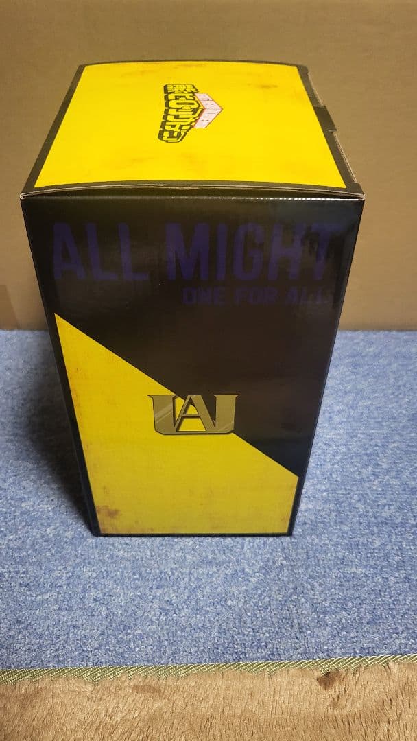 熊(べあ)の僕のヒーローアカデミア 　オールマイト 　ぬいぐるみ