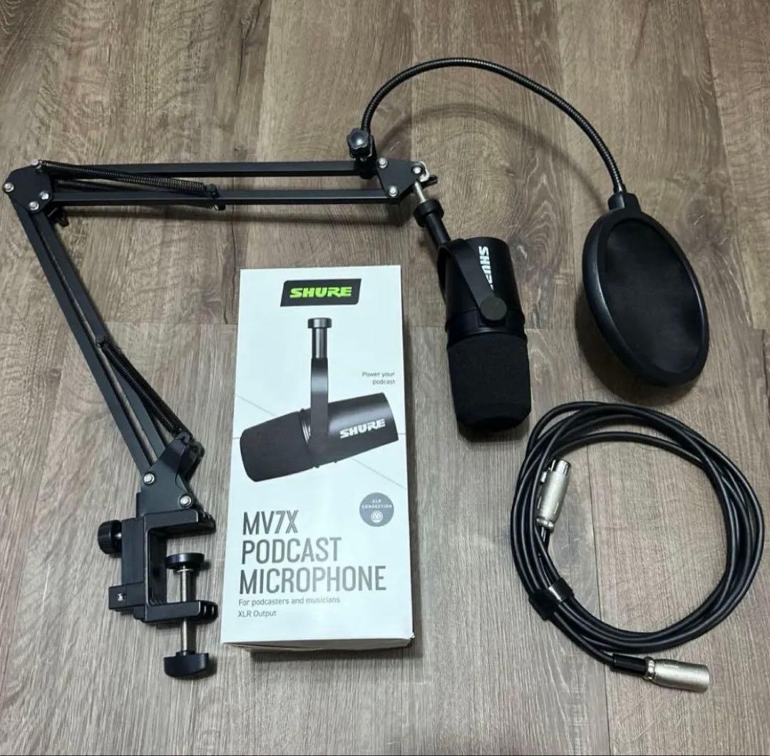 【美品】SHURE MV7X 【マイクアーム ケーブルセット】