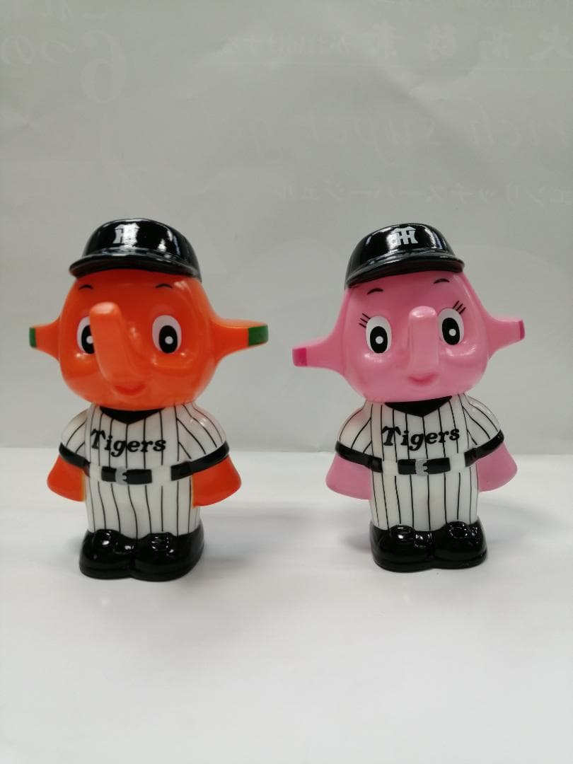 限定 阪神タイガース サトちゃん & サトコちゃん バンク セット