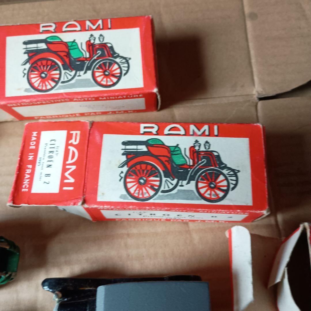 RAMIミニカー