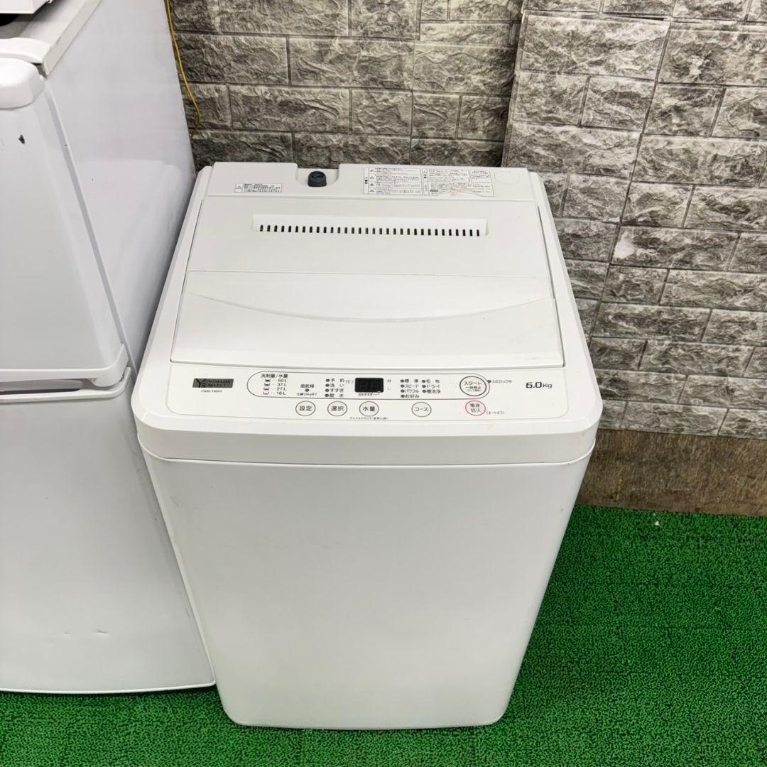 610 ホワイトセット　冷蔵庫　洗濯機　電子レンジ　極美品　関東配送　一人暮らし
