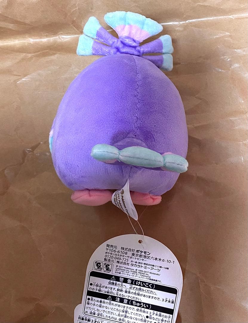 ポケモンセンター ポケモンドールズ オドリドリ まいまいスタイル ぬいぐるみ