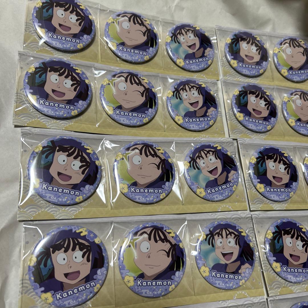 し*る様 忍たま乱太郎　尾浜勘右衛門　缶バッジセット　いっぱいセレクション　42