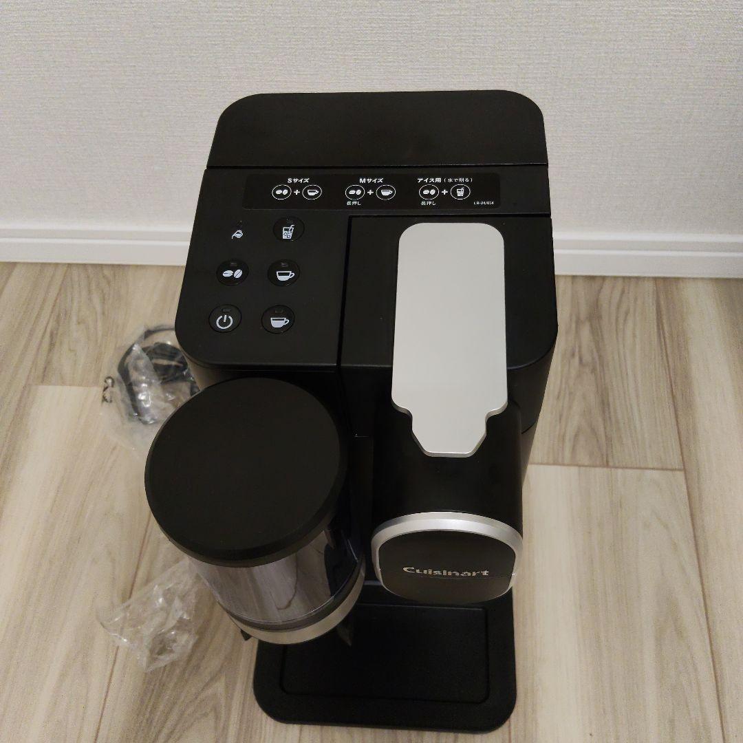 Cuisinart ブラック コーヒーメーカー
