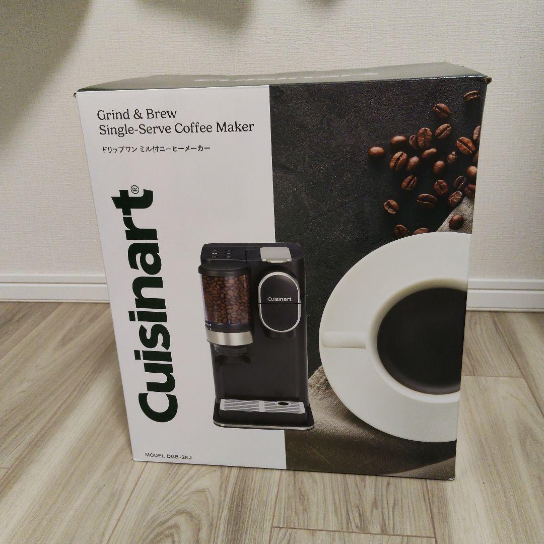 Cuisinart ブラック コーヒーメーカー