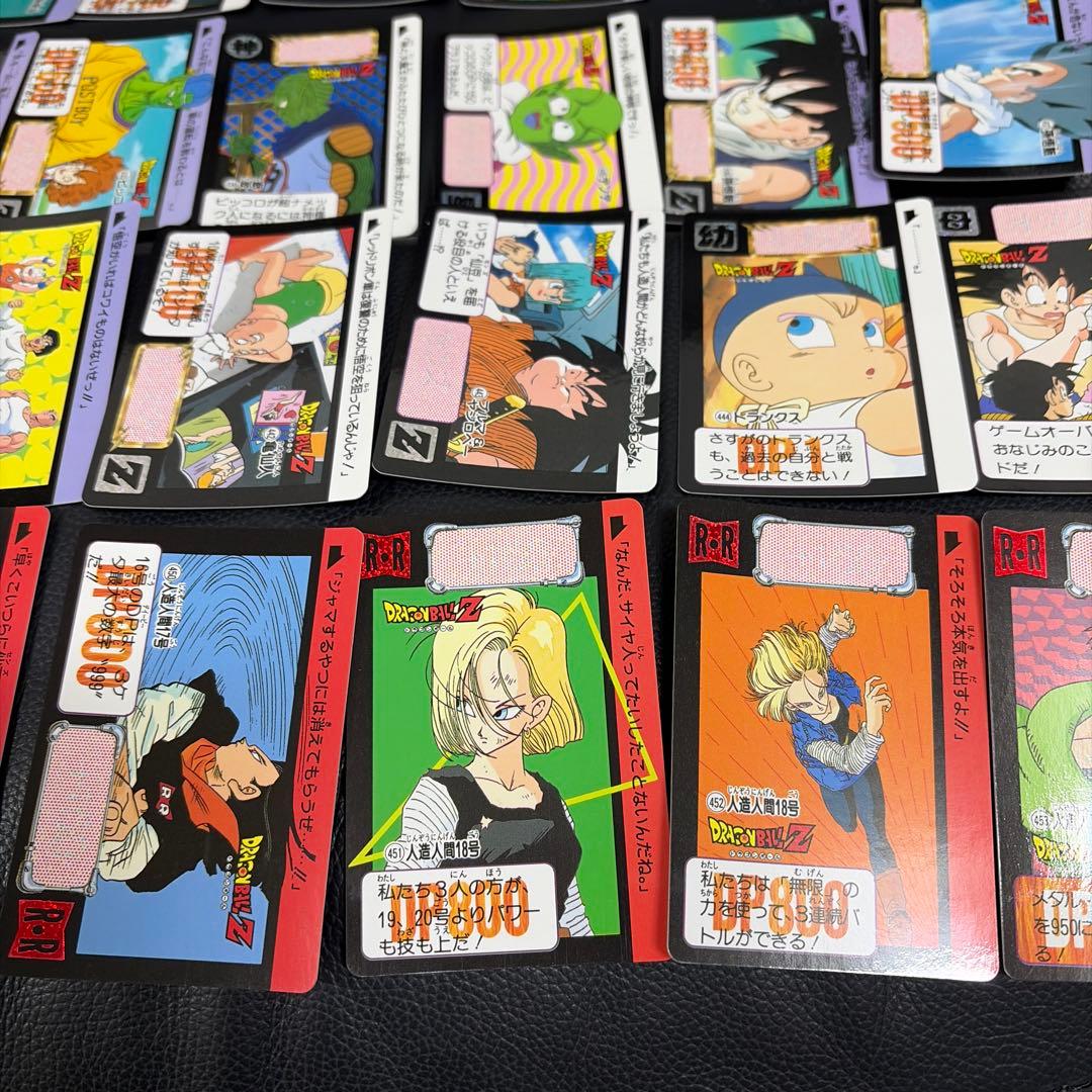 ドラゴンボールZ カードダス　本弾11弾　41種