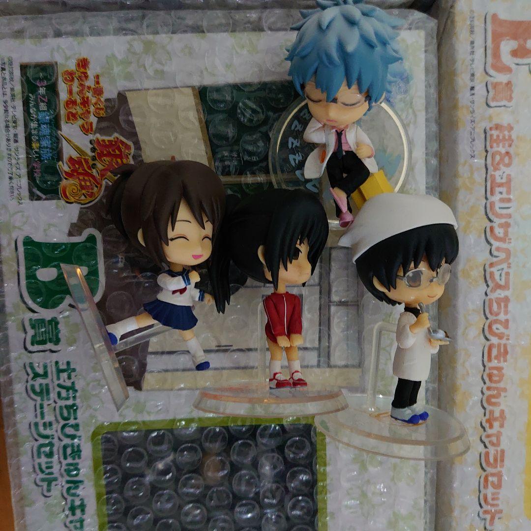 銀魂 一番くじ きゅんキャラ ダブルチャンス 3年Z組教室セット 銀八先生