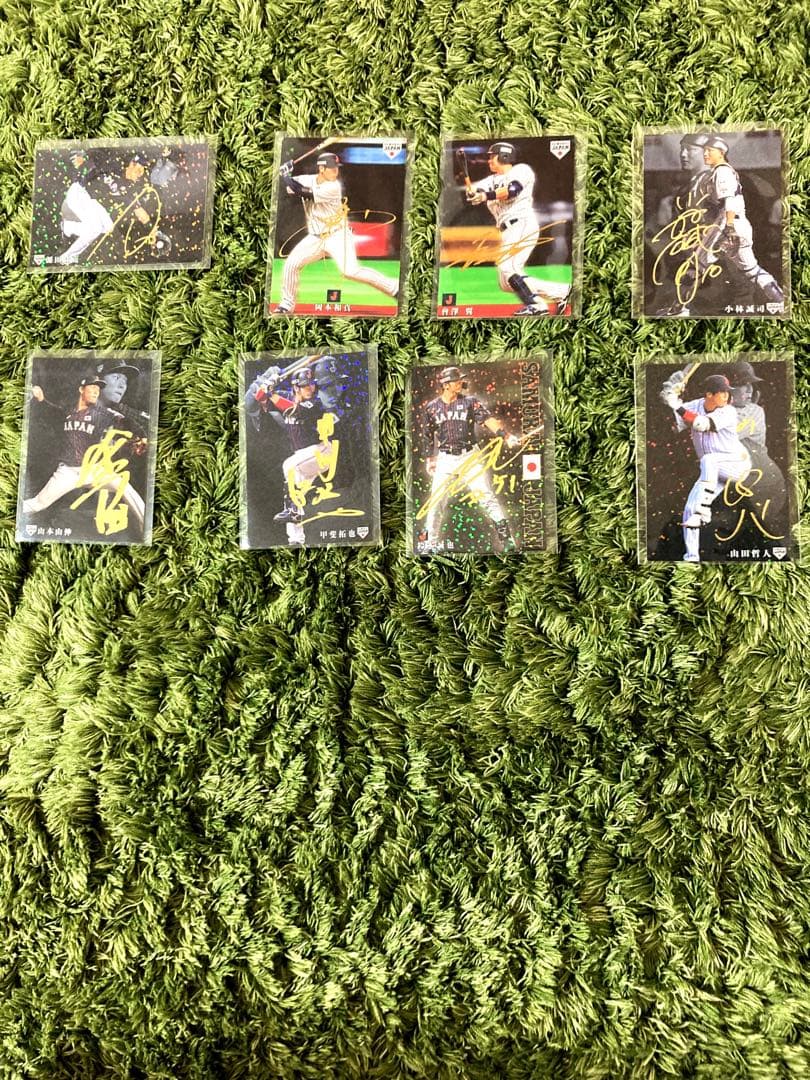 プロ野球チップスカード　サイン入りキラ　WBC  JAPAN