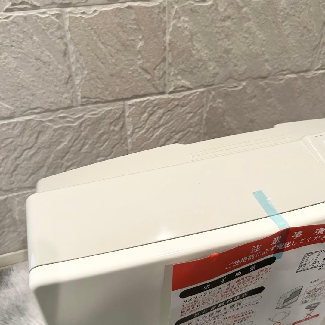 ガスファンヒーター_都市ガス13A,木造11畳/コンクリート15畳