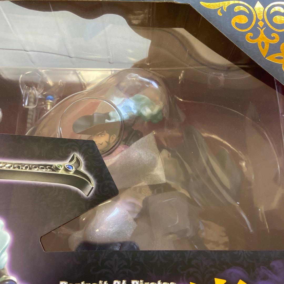 ワンピース P.O.P MAXIMUM 鷹の目 ジュラキュール・ミホーク