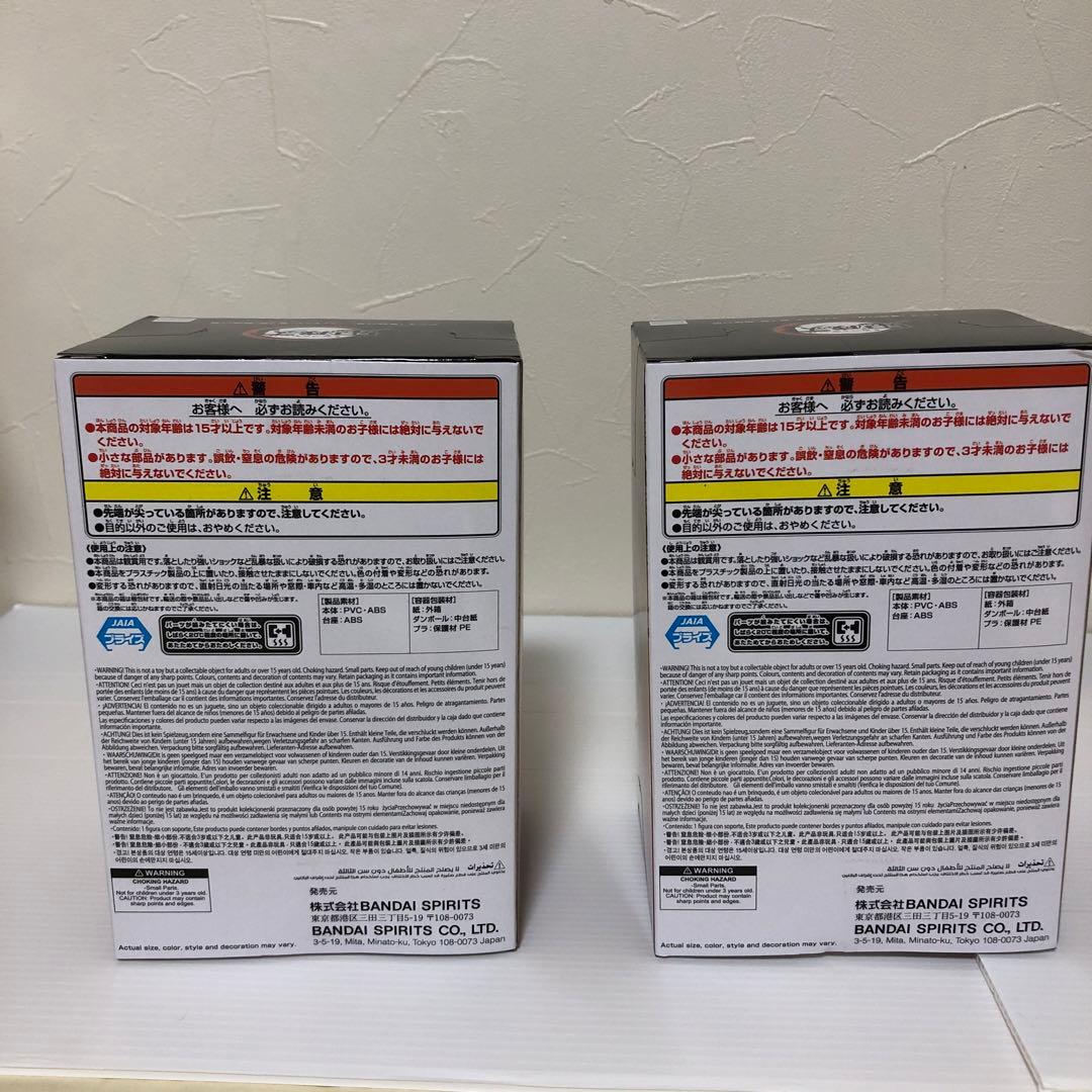 鬼滅の刃　フィギュアとプレミアムちょこのせフィギュア　全7点