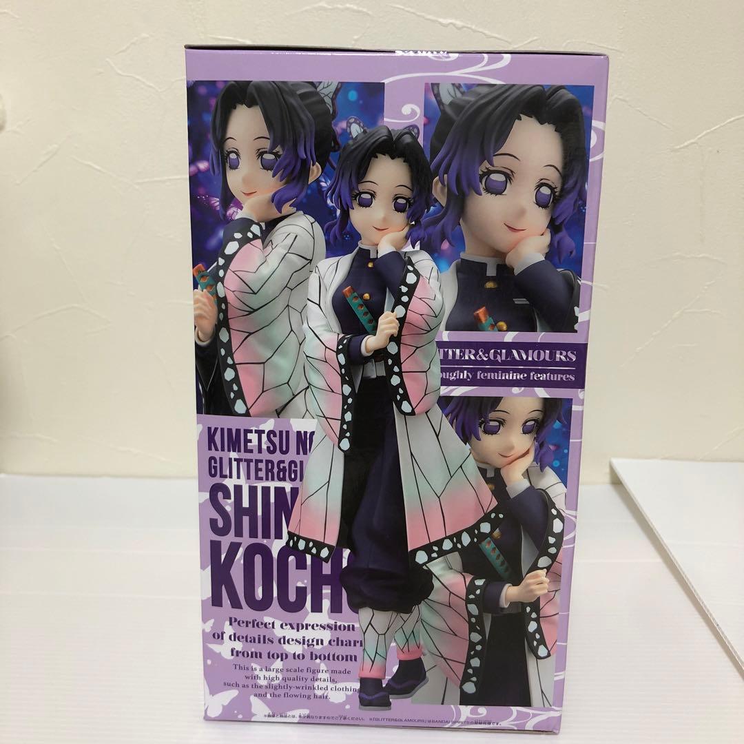 鬼滅の刃　フィギュアとプレミアムちょこのせフィギュア　全7点