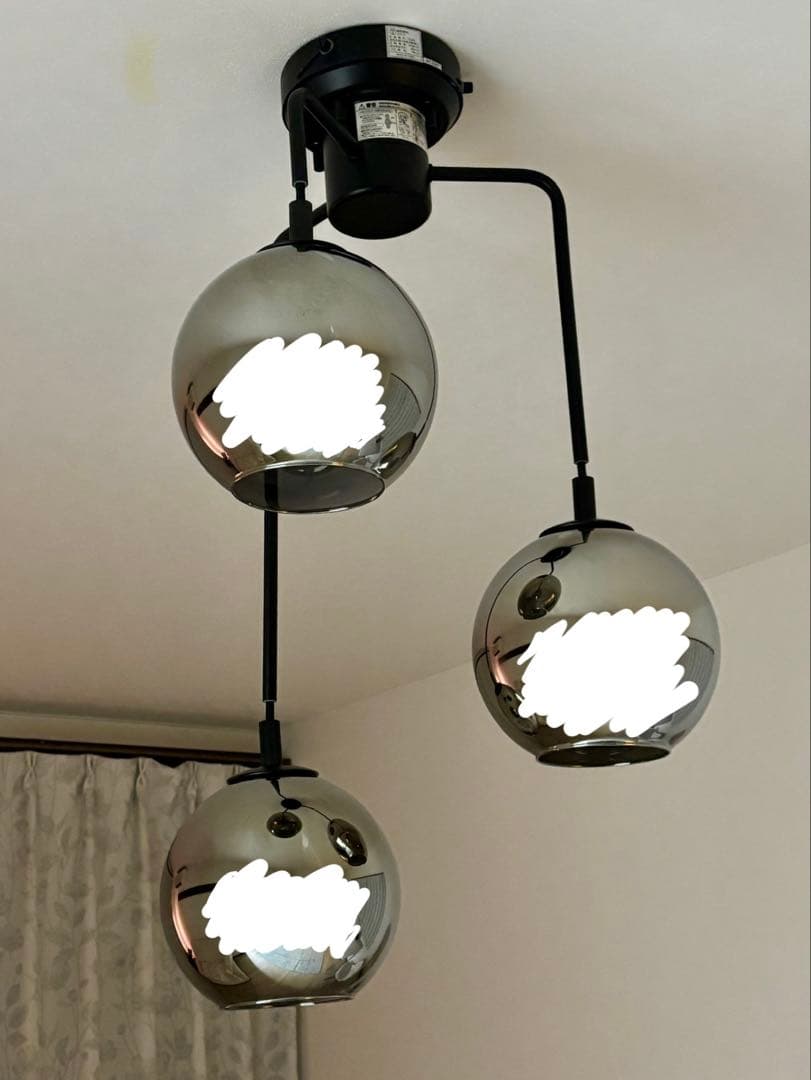 【電球付き】ペンダントライト VERRE 3T