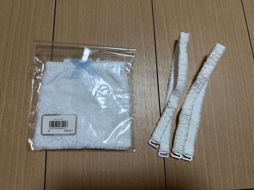 【最終値下げ】C'EST MOI（セモア） ブライダルインナー D70 W64