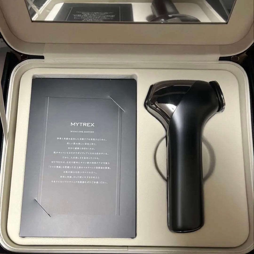 MYTREX MiRAY ONE ブラック　美顔器　マイトリックス　新品未使用
