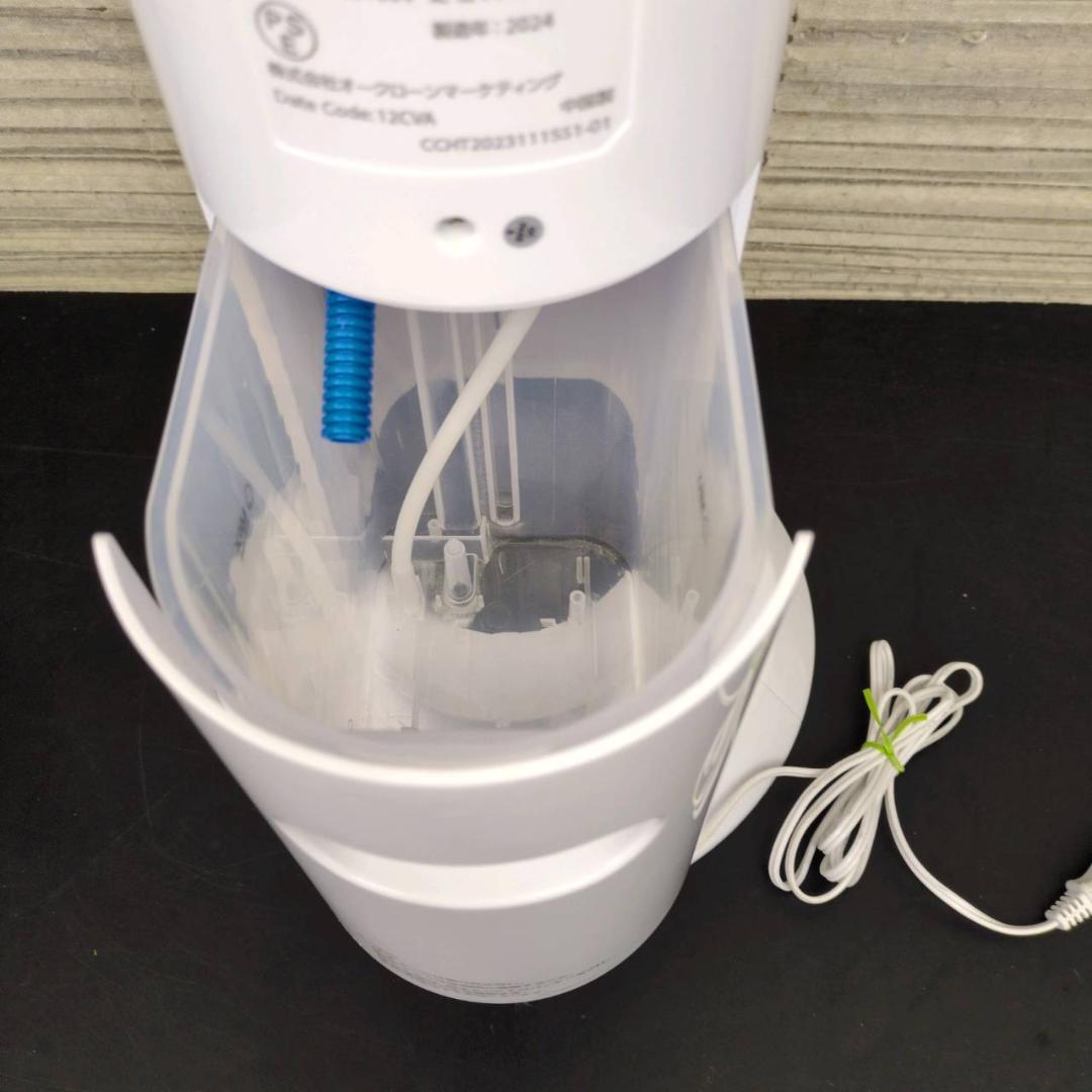 ☆☆ショップジャパン ここひえタワー 冷風扇 2024年製 リモコン欠品