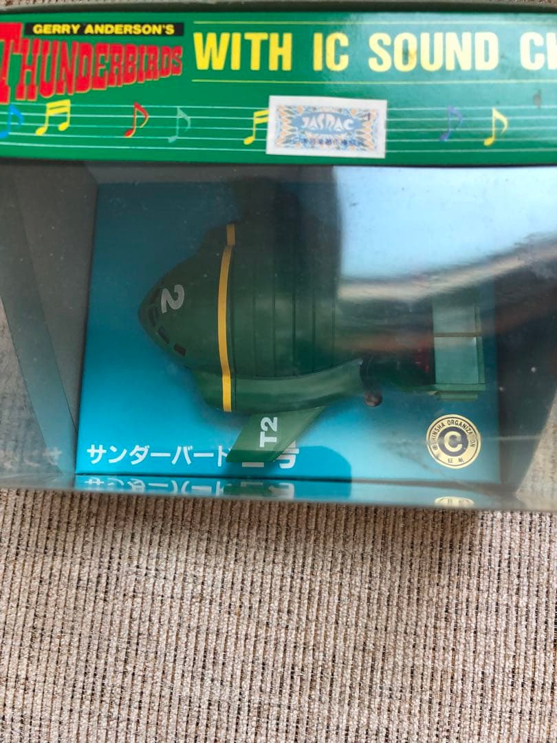 フルコンプ　サンダーバード　新品未使用　フィギュア　6点セット