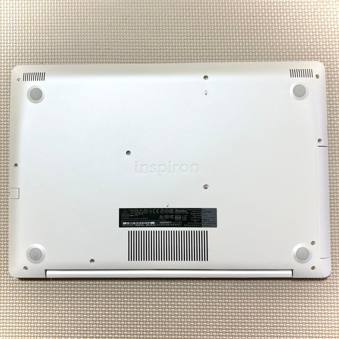 【美品】Dell Inspiron 5570【i7/8GB/SSD+HDD】