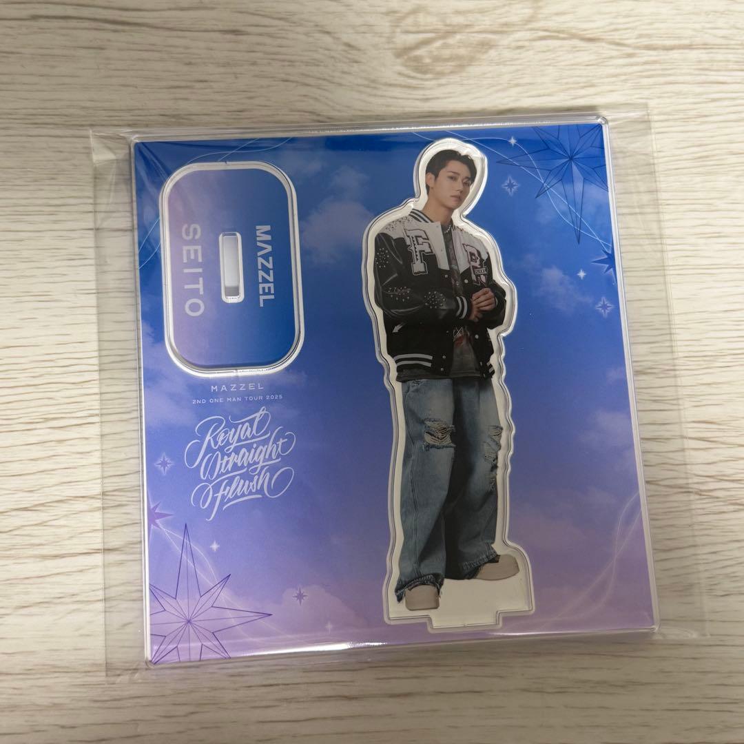 MAZZEL SEITO セイト アクスタ 2種セット