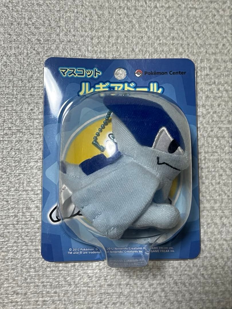【未開封】ルギアドール　ポケモンセンター　マスコット