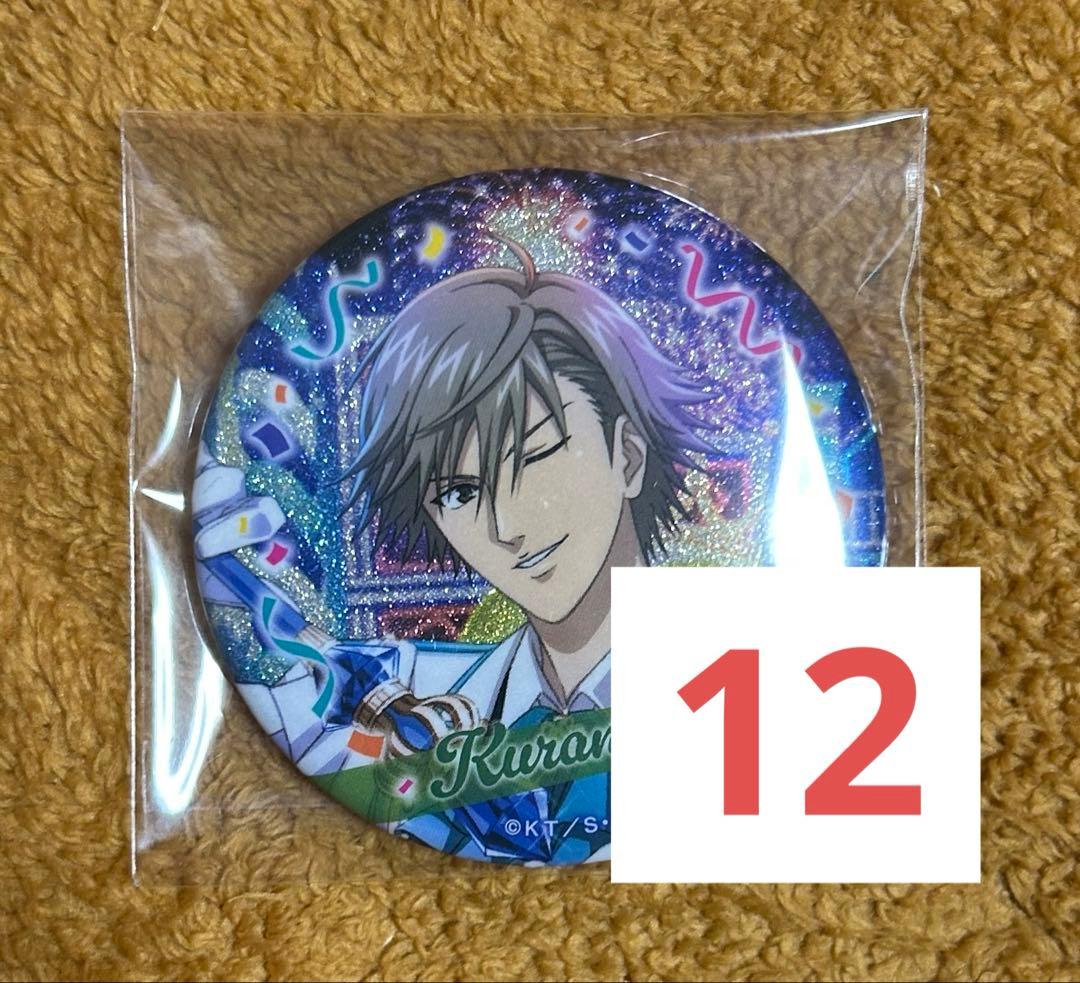 新テニスの王子様 テニラビ 缶バッジ 白石蔵ノ介