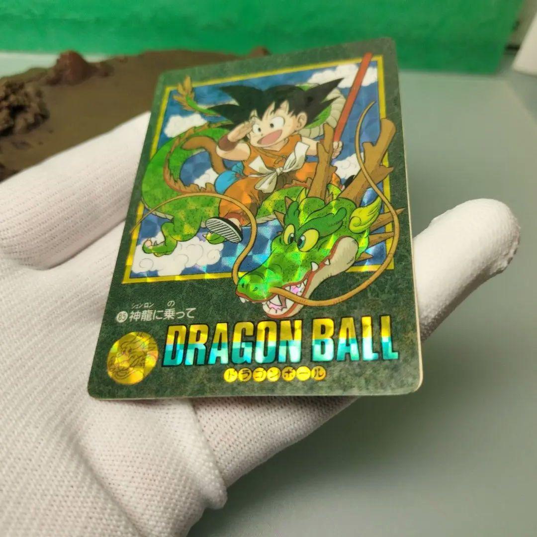 （※傷み有）ドラゴンボール　カードダス　ビジュアルアドベンチャー　No.85