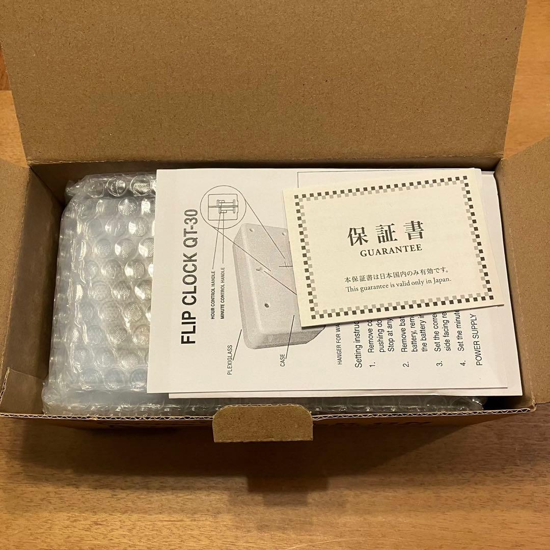 奈良美智 パタパタクロック フリップクロック WALK ON ブルー