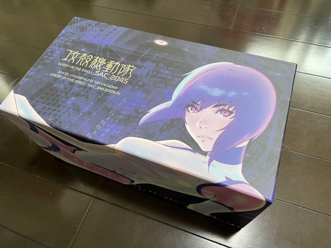 エンジェルヴィンテージ 攻殻機動隊 2005 シャンパン 未開栓