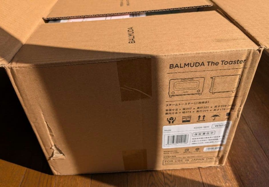 【新品未使用】BALMUDA The Toaster K05A-WH