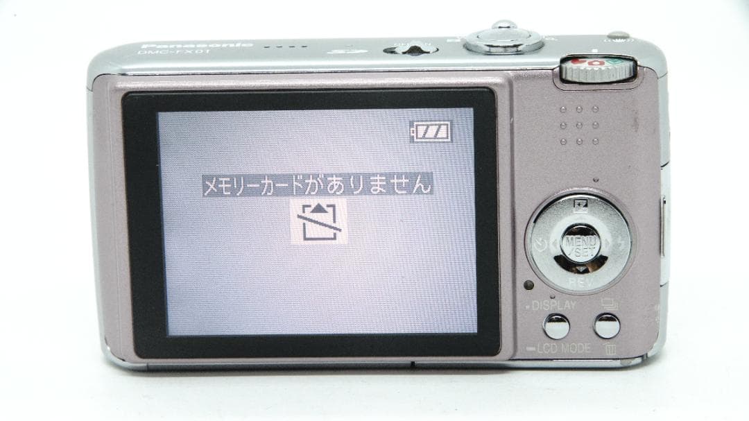 【U2036】 Panasonic LUMIX DMC-FX01 パナソニック