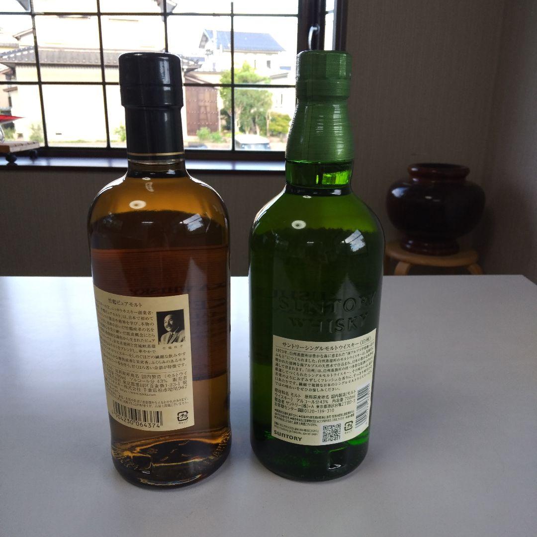 サントリー白州、ニッカ竹鶴、