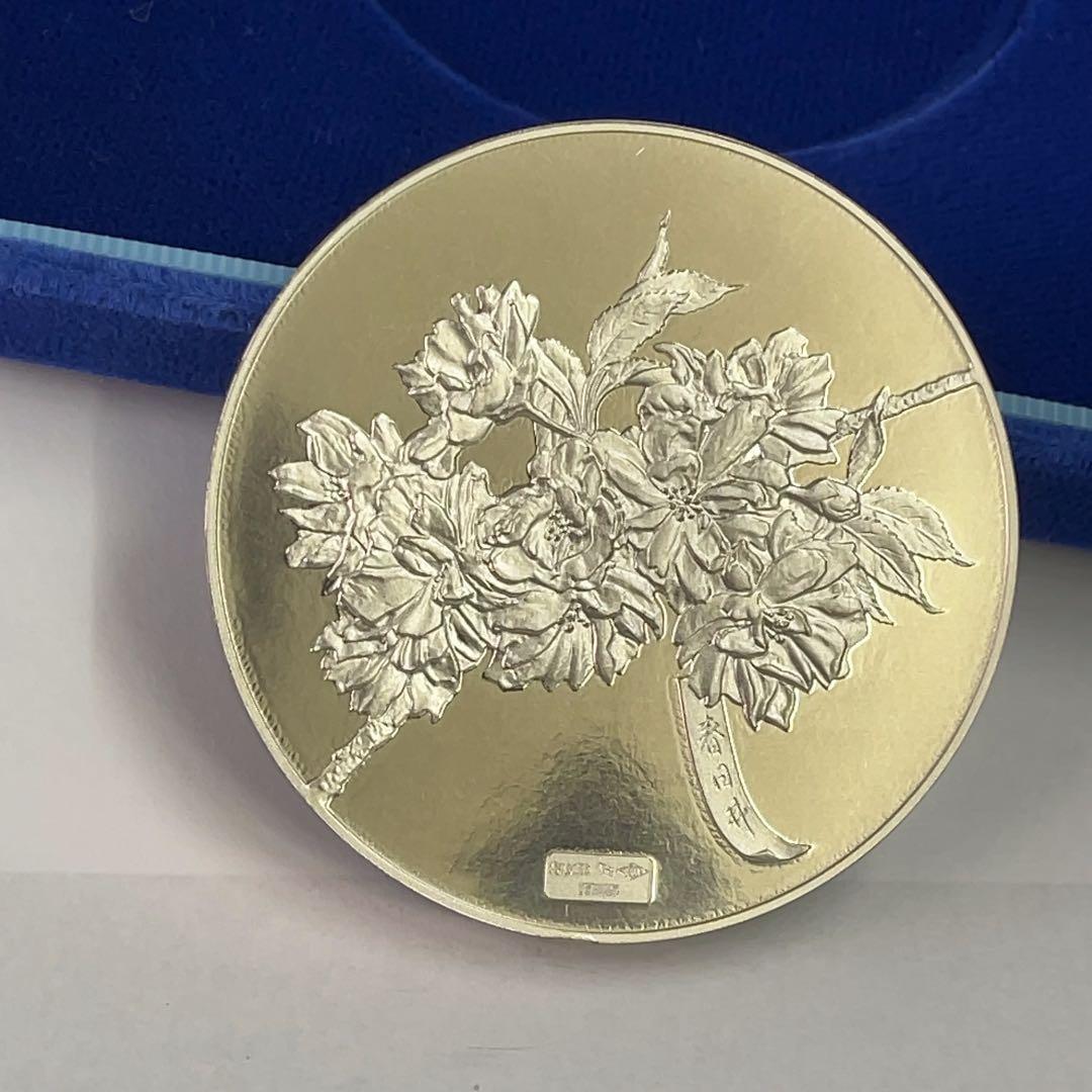 カ*ル様 造幣局 平成元年 純銀メダル 桜の通り抜け 品位証明 SV1000 箱