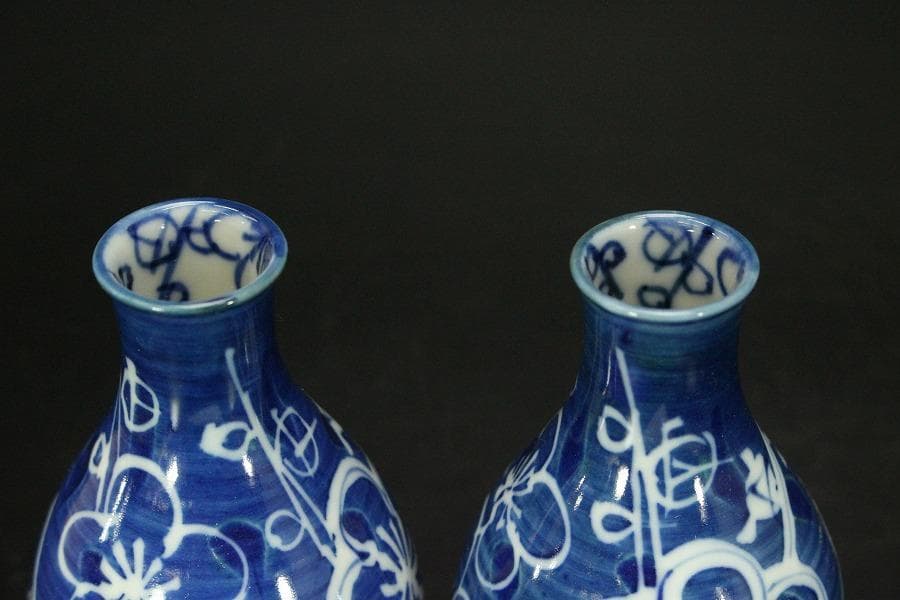 酒器 白梅画 徳利 穂山 盃 嘉々瑞 木箱付(メ1494)