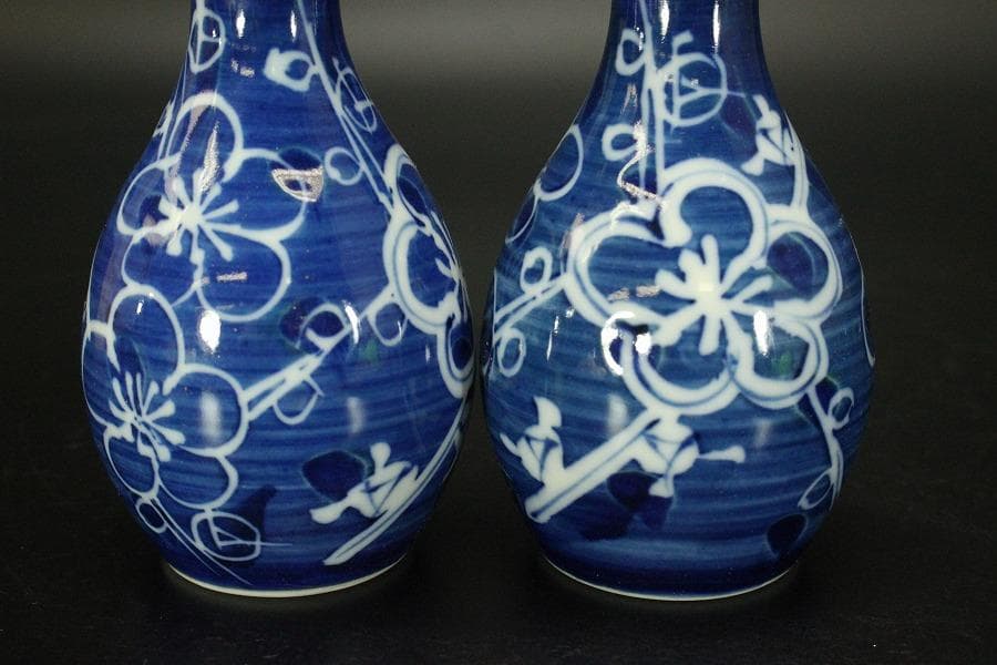 酒器 白梅画 徳利 穂山 盃 嘉々瑞 木箱付(メ1494)