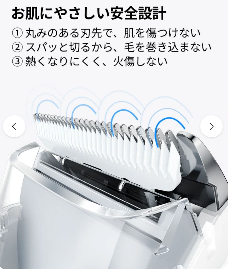 【新品】homérunpet ペットグルーミングキット