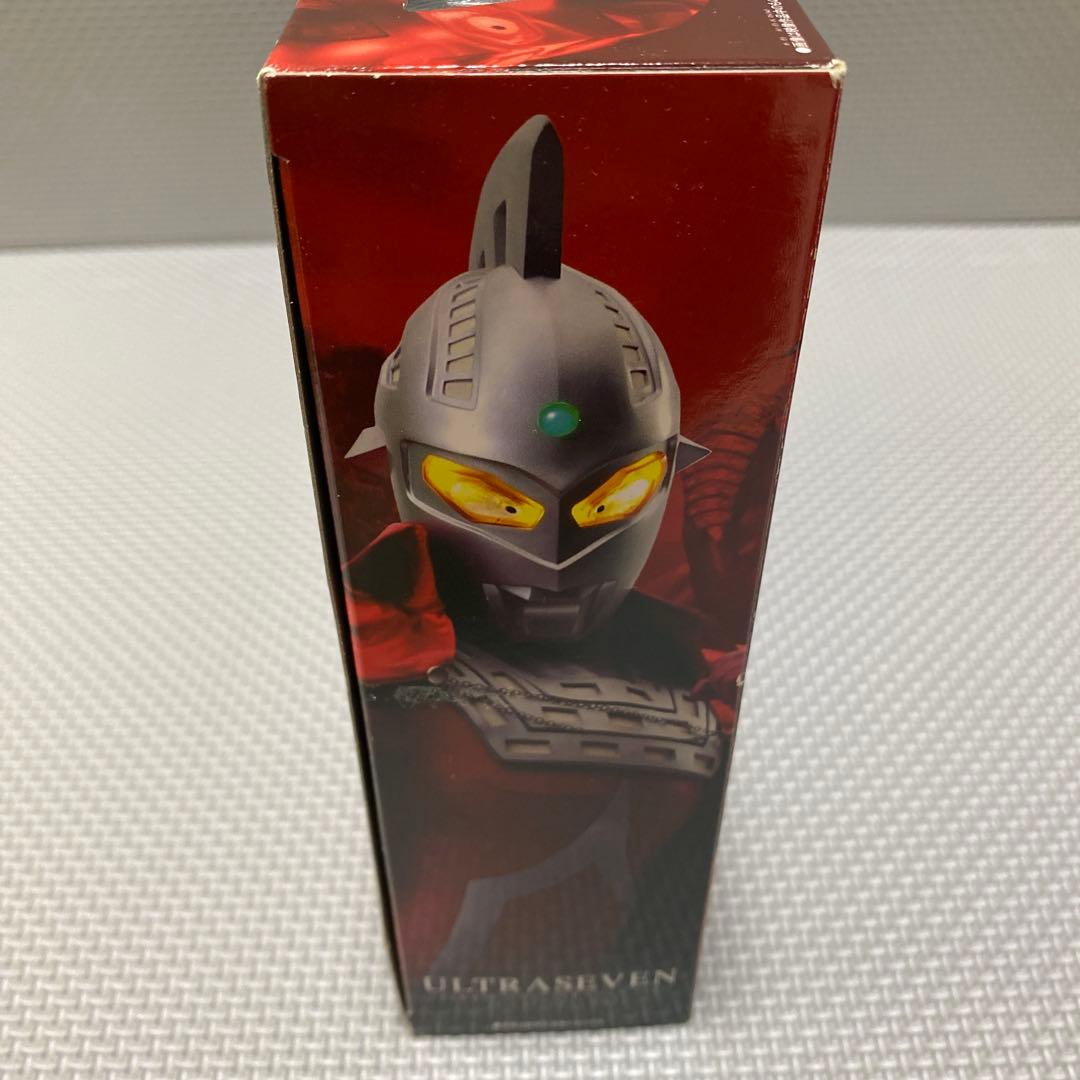 ソフビ　ウルトラヒーローシリーズ　セブン　ゼロ　親子スペシャルセット