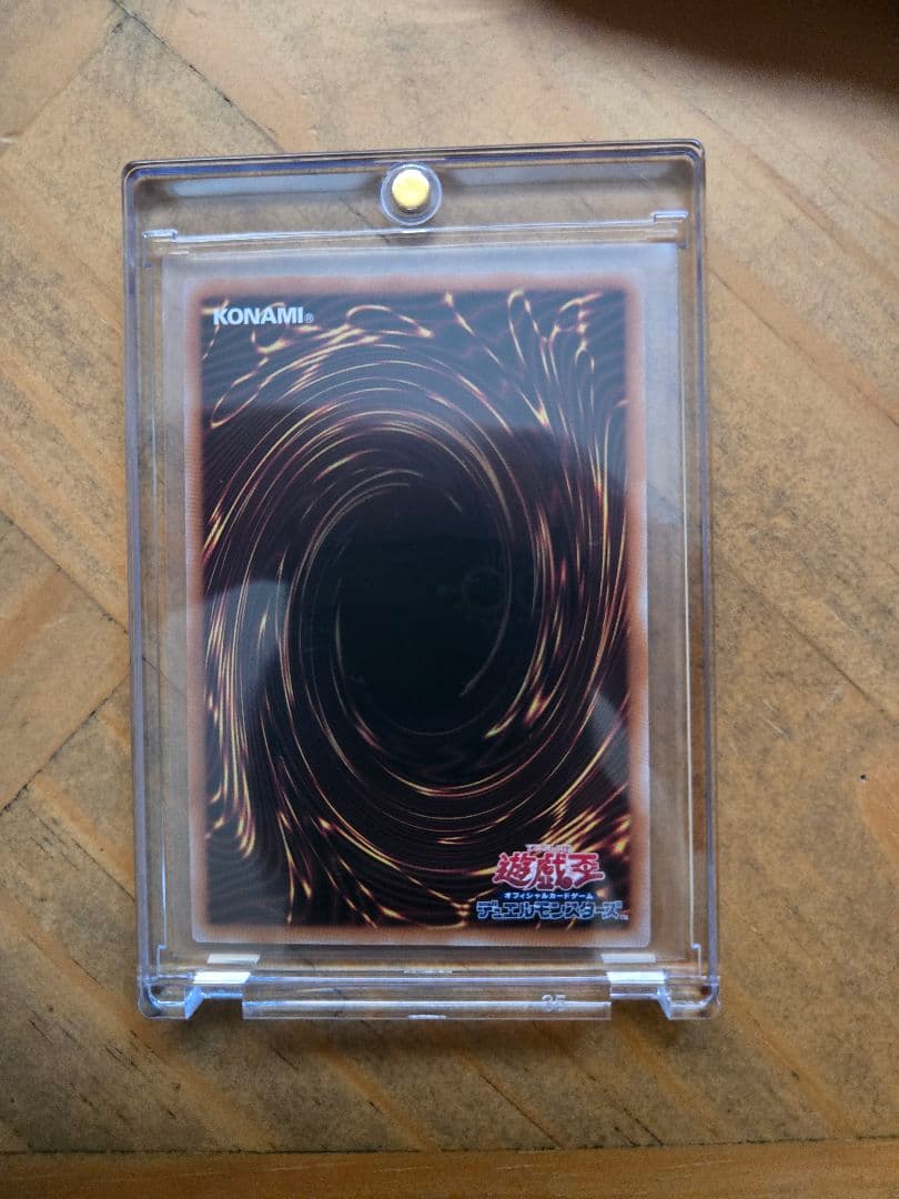 遊戯王　魔術師の弟子ブラックマジシャンガール25thシク