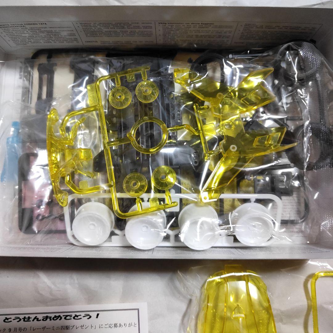 タミヤ ロードナイト 限定　非売品　未組立