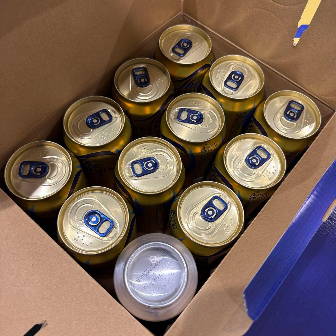 アサヒスーパードライ　ザ•プレミアム•モルツ　ビールまとめ売り