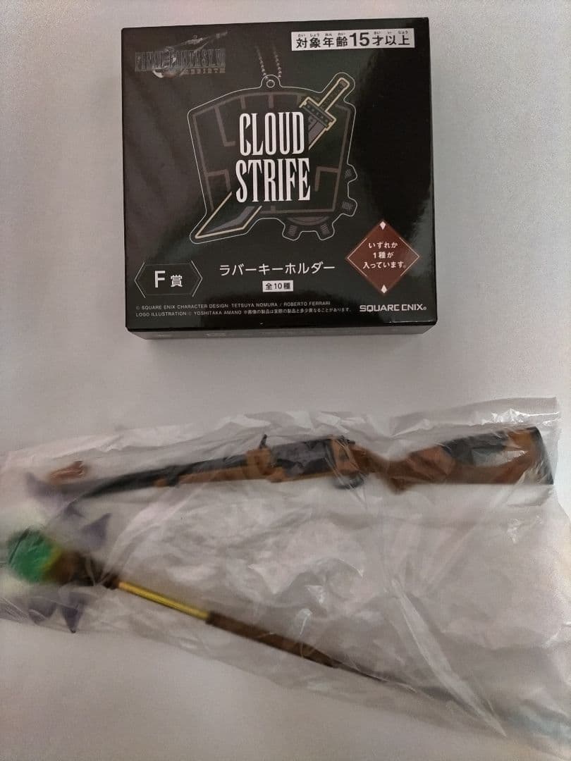 FF7 プレイアーツ フィギュア/エアリス＆セフィロス＆ヴィンセント＆オマケ