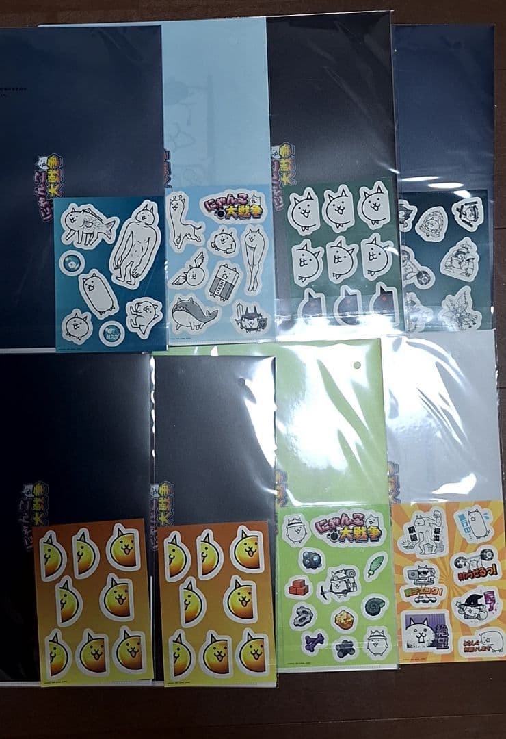 にゃんこ大戦争一番くじまとめ売り