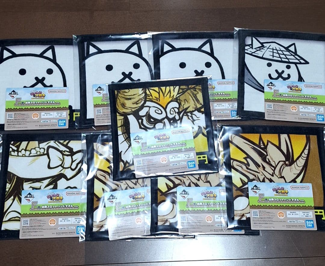 にゃんこ大戦争一番くじまとめ売り