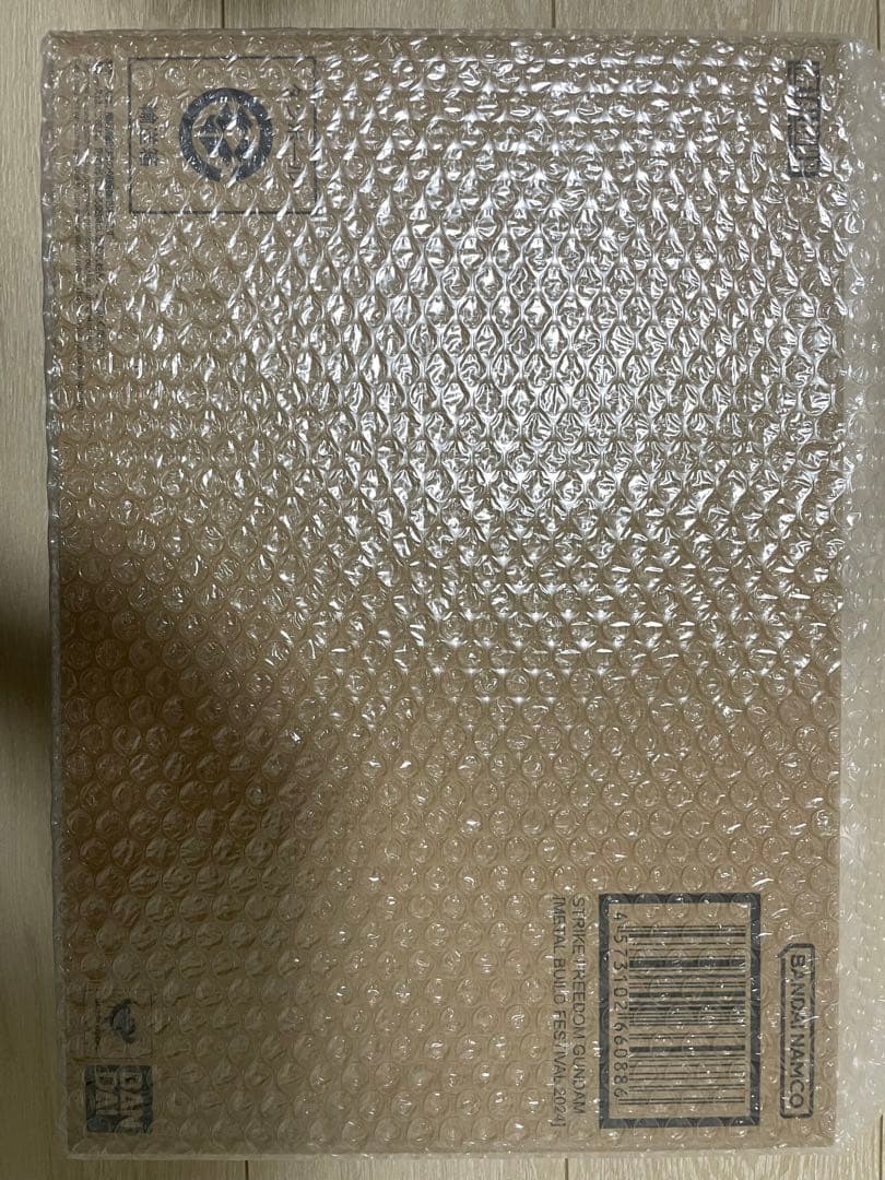 メタルビルド　ストライクフリーダムガンダム