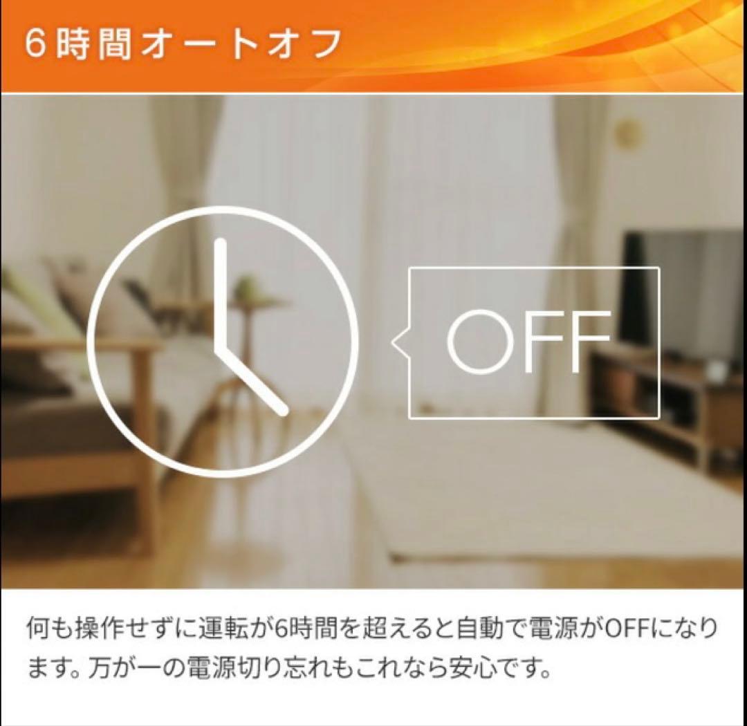 コロナ 遠赤外線 DH-922Rコアヒートスリム 2022年製 ヒーター 日本製