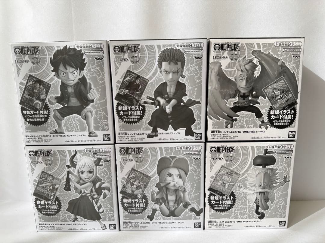 ワンピース 応募者全員サービス レカフィグ 6体セット 新品未開封