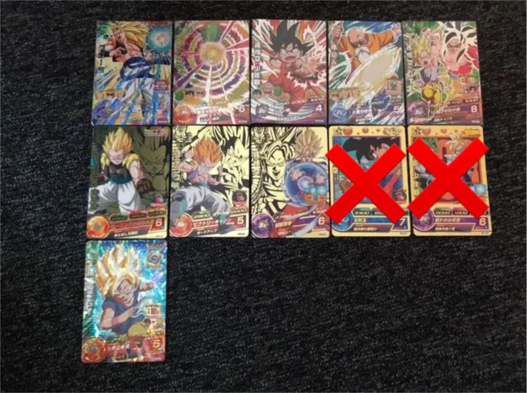 ドラゴンボールヒーローズ カード ☆Pプロモーション