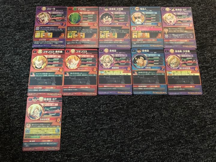 ドラゴンボールヒーローズ カード ☆Pプロモーション