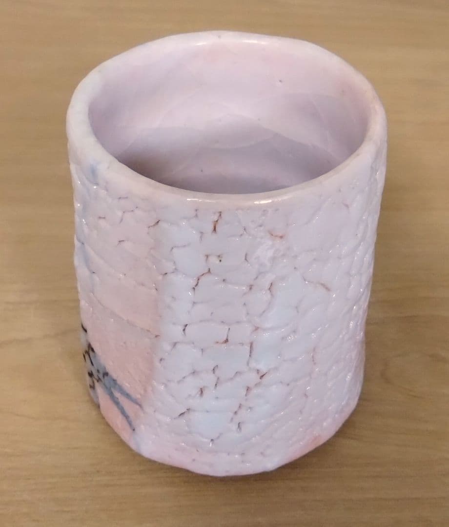 人間国宝　加藤孝造作　志野湯呑