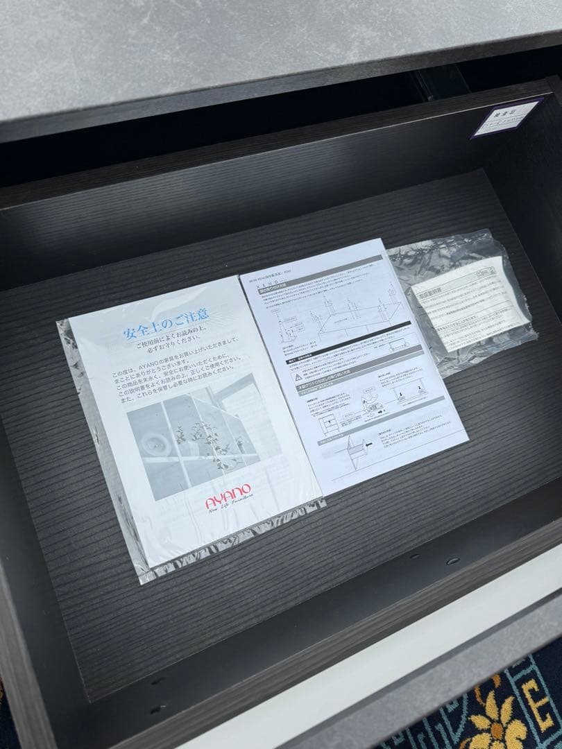 AYANO（綾野製作所）XENO ゼノ 160 テレビボード セラミックグレイ